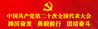 演示文稿1_副本.png